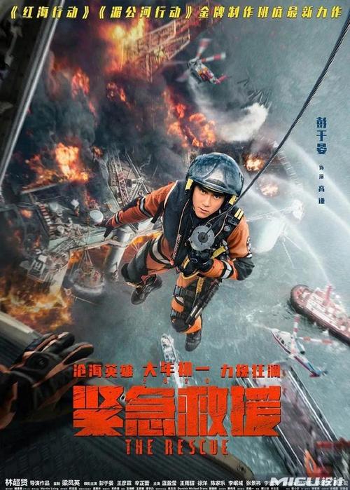哪里可以办乍得身份证