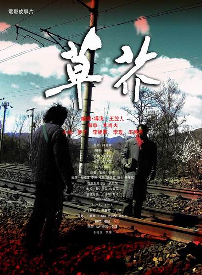 罗伯特哥顿大学证书办理