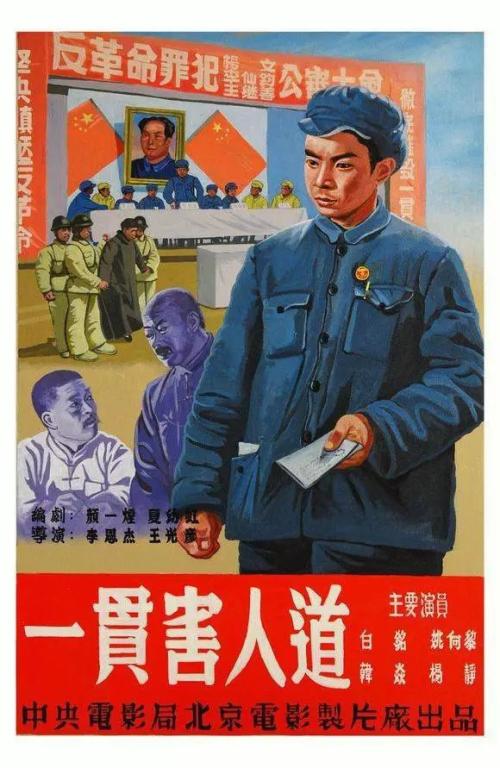 卡罗卡塔内奥大学毕业证